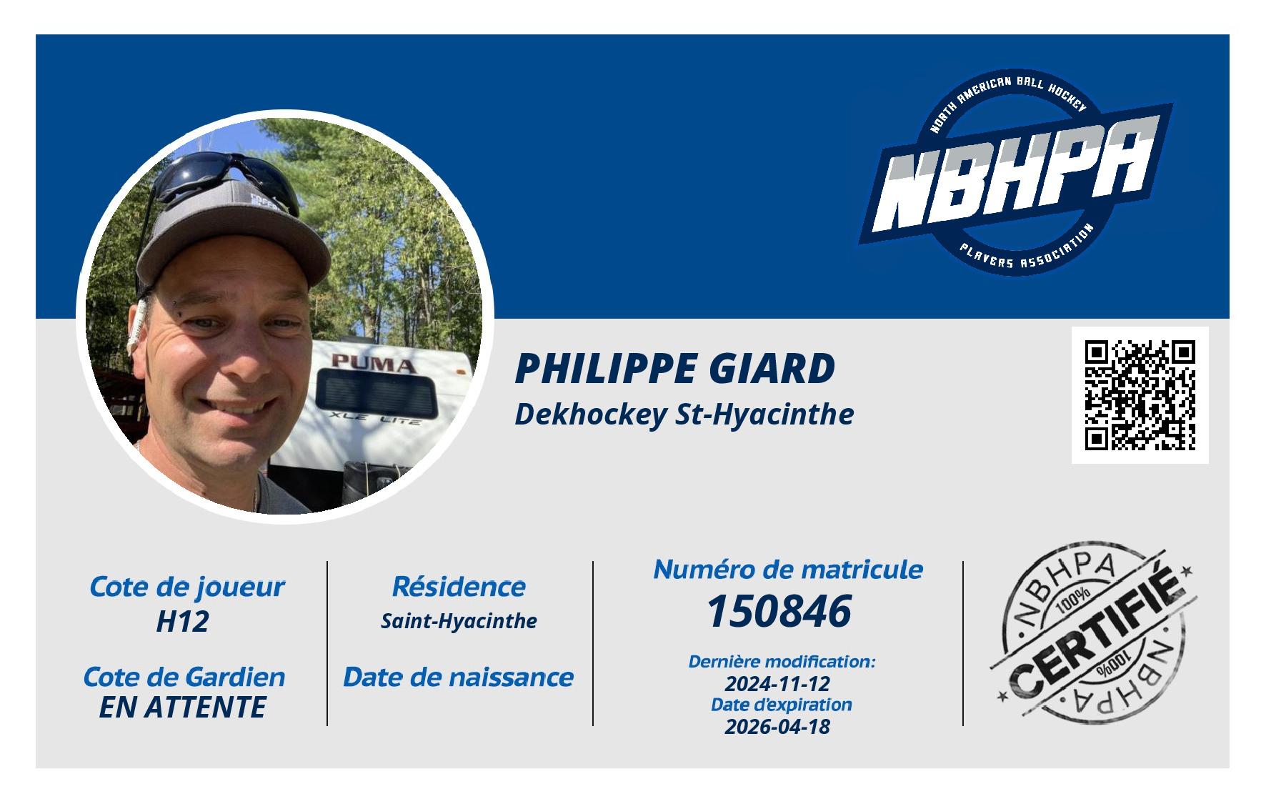 Philippe Giard