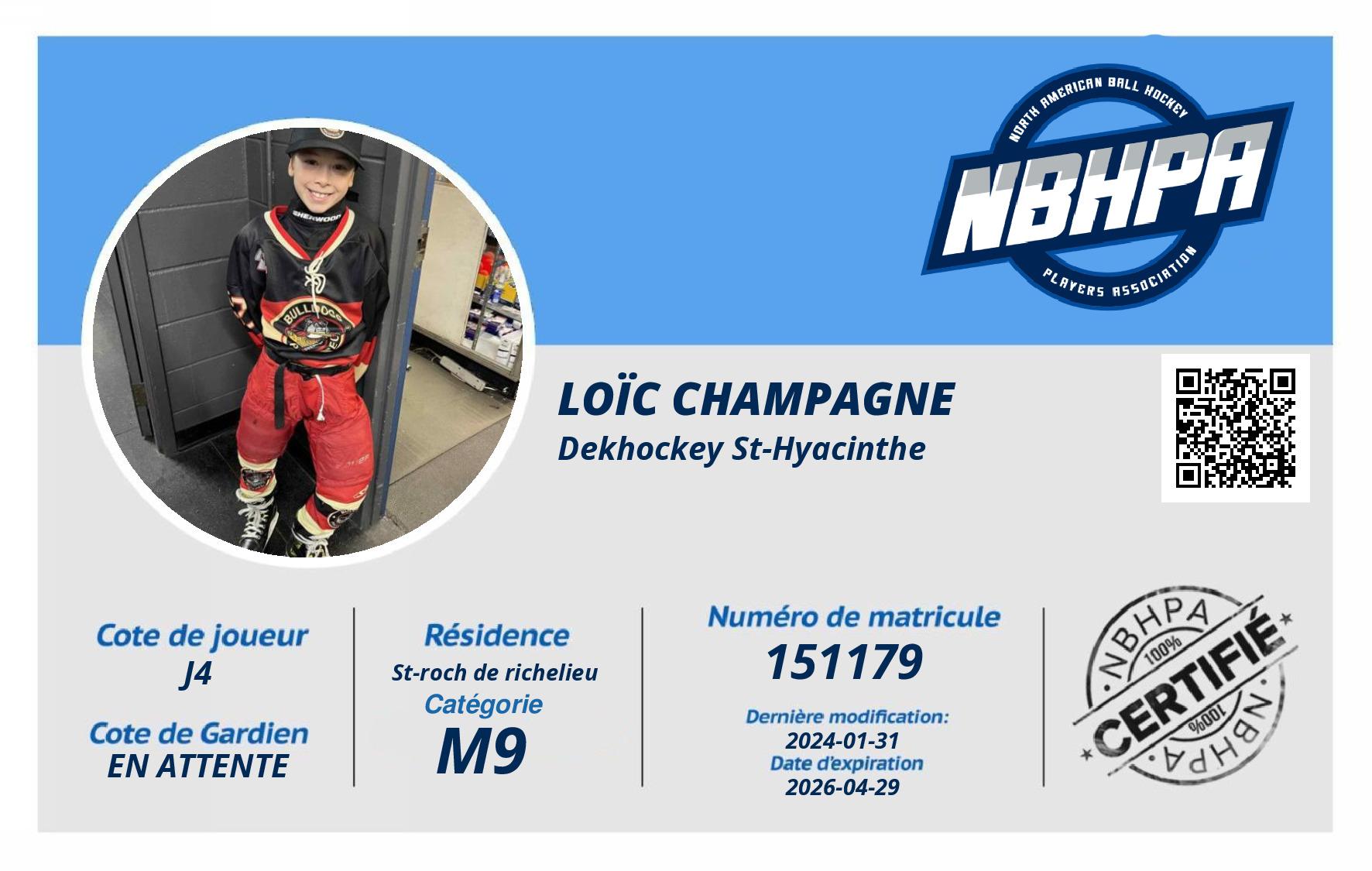 Loïc Champagne