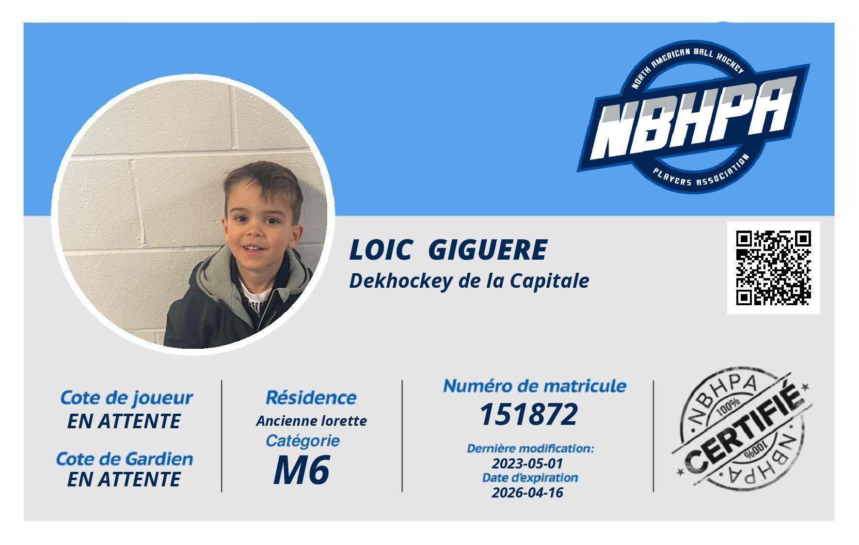 Loic  Giguere