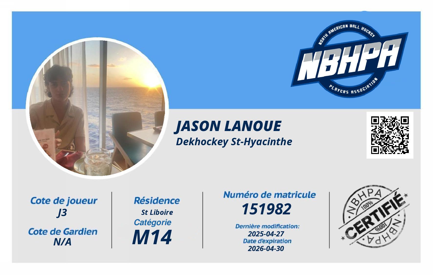 Jason Lanoue