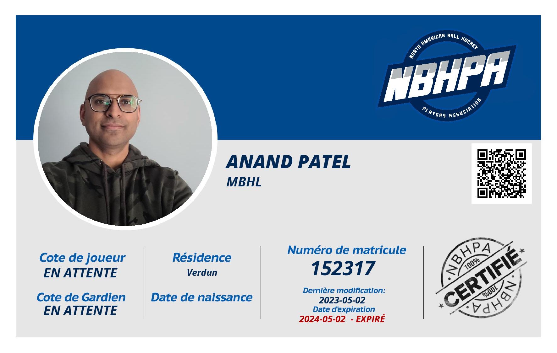 Anand Patel