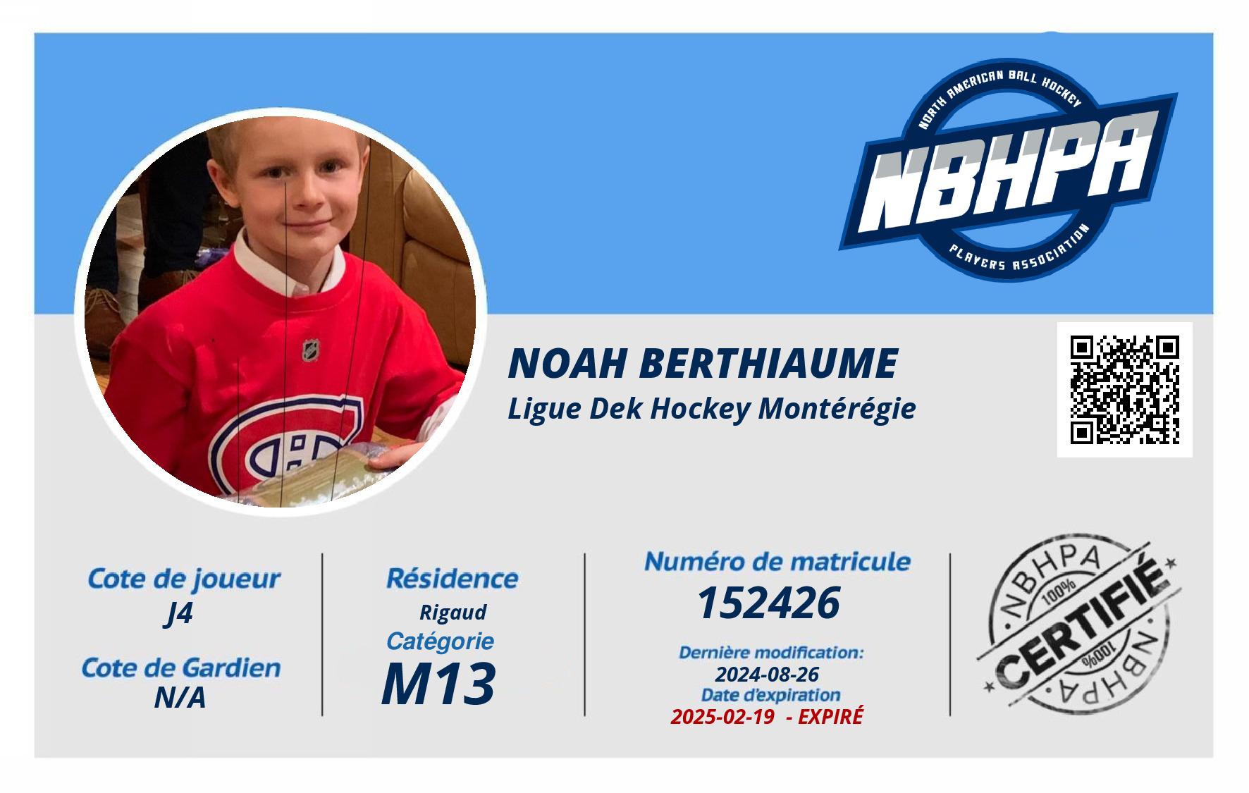 Noah Berthiaume