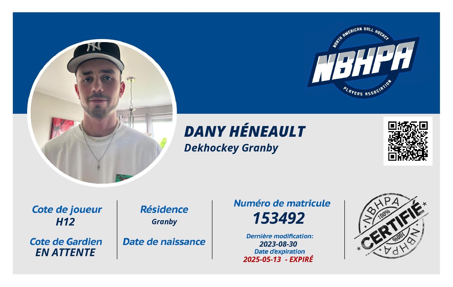 Dany Héneault