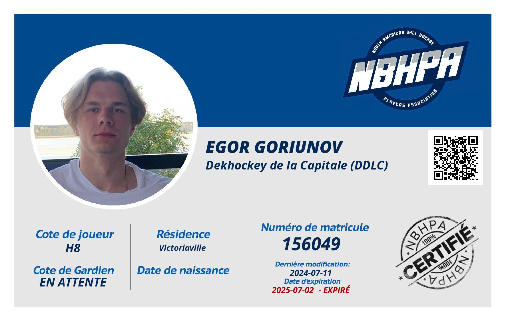 Egor Goriunov 