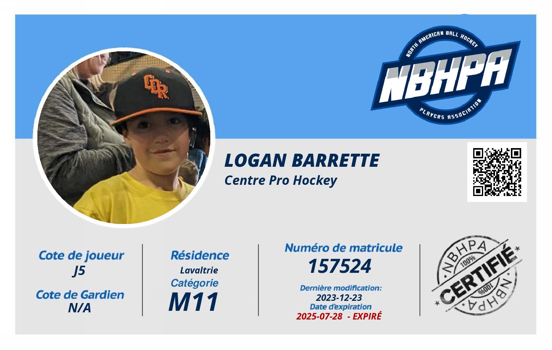 Logan Barrette