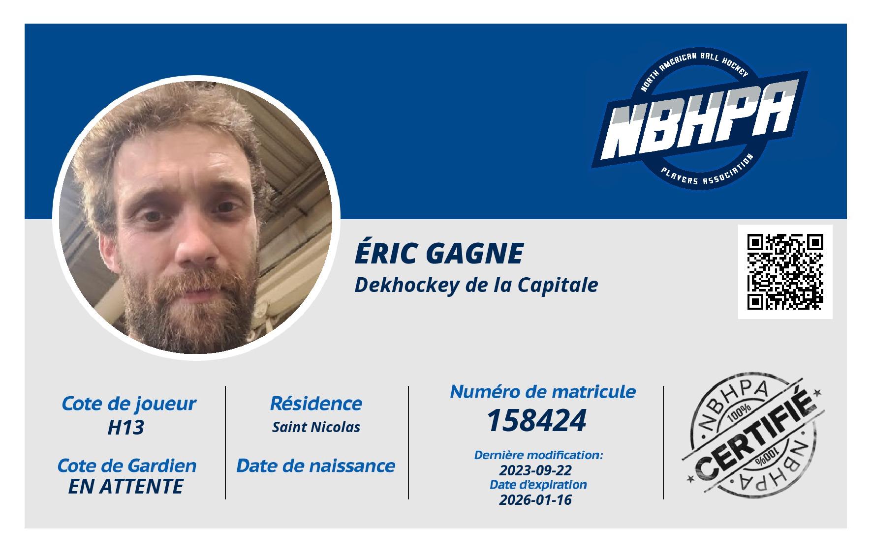Éric Gagne