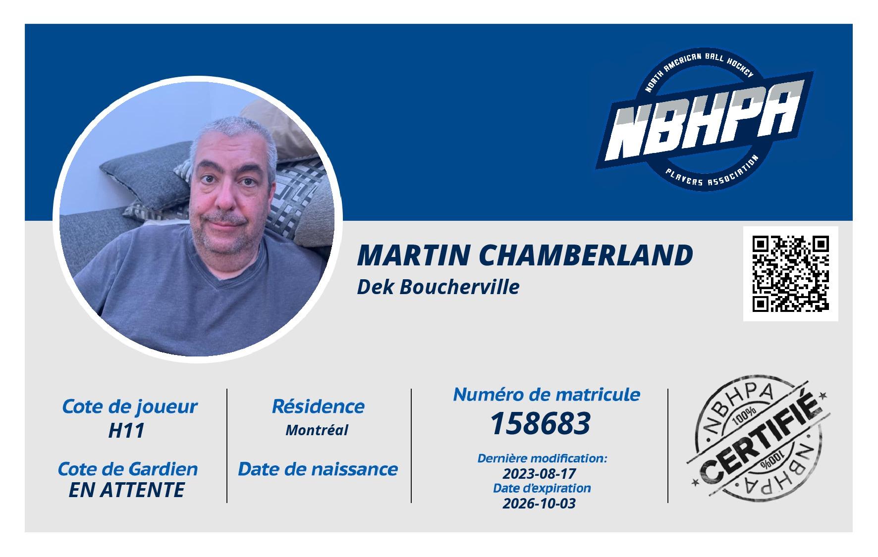 Martin Chamberland
