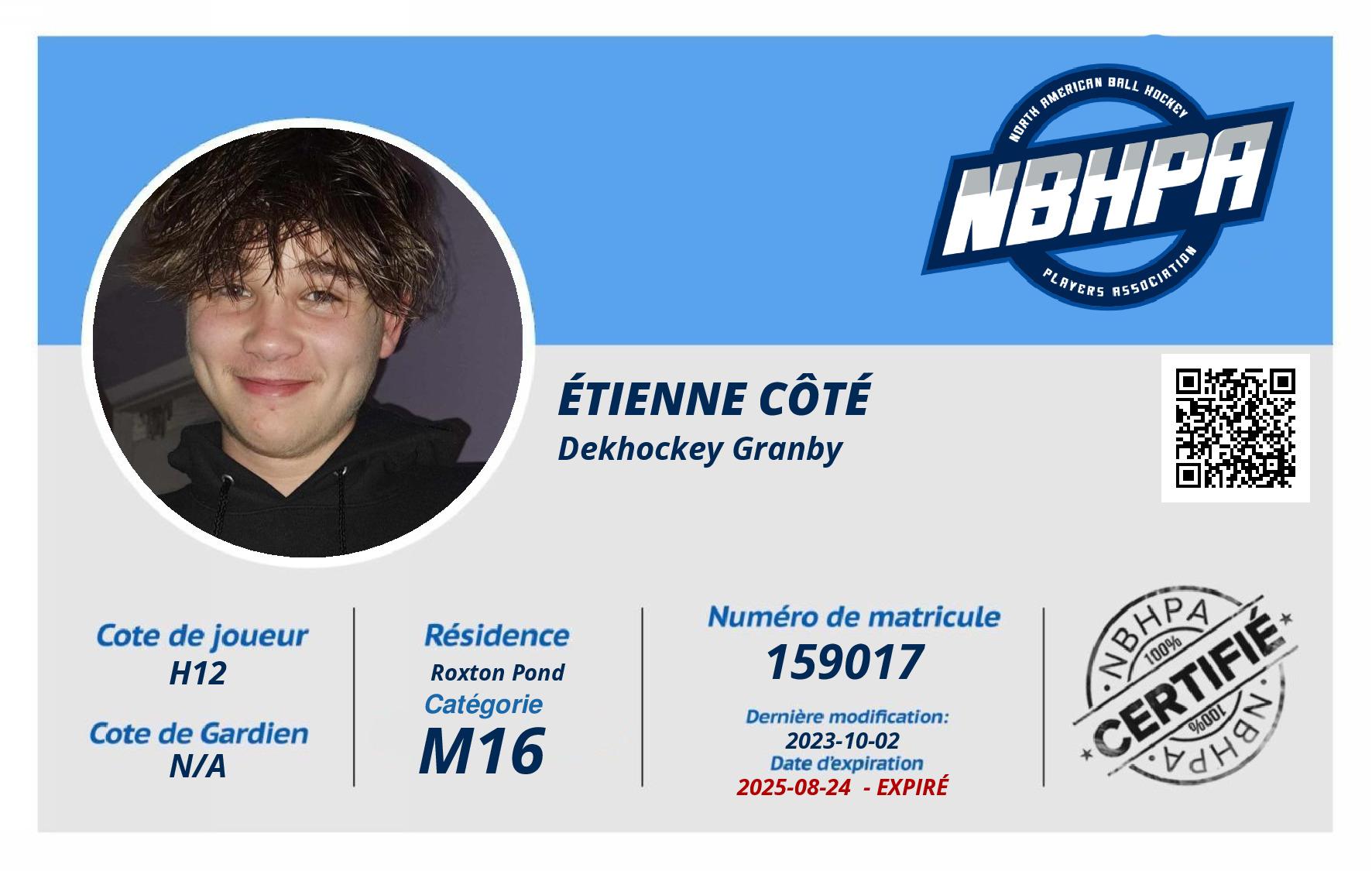 Étienne Côté