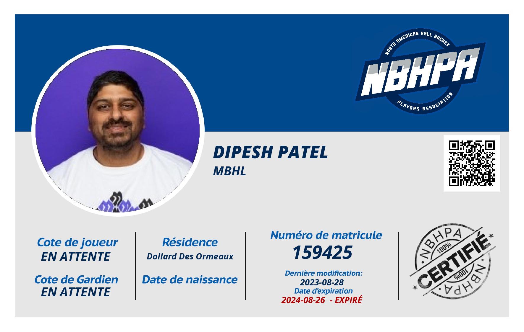 Dipesh Patel