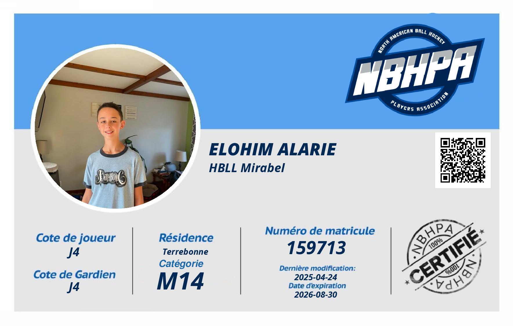 Elohim Alarie
