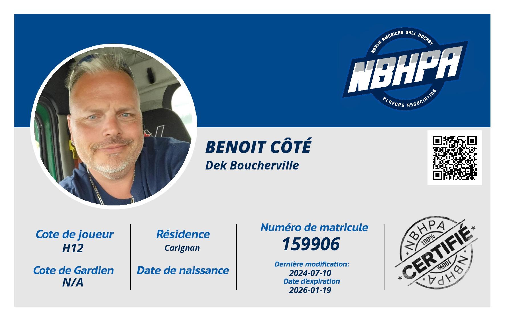 Benoit Côté