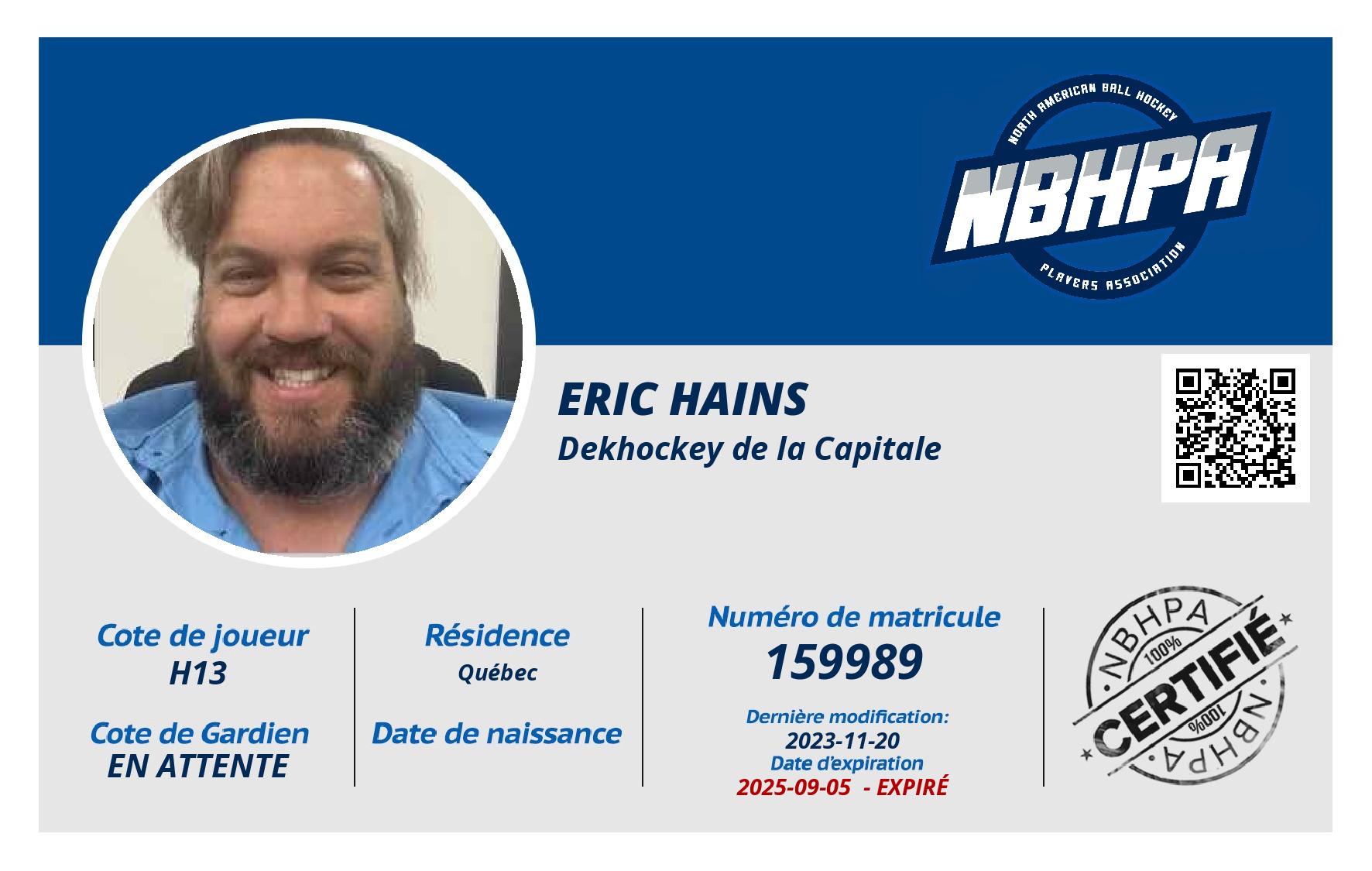 Eric Hains