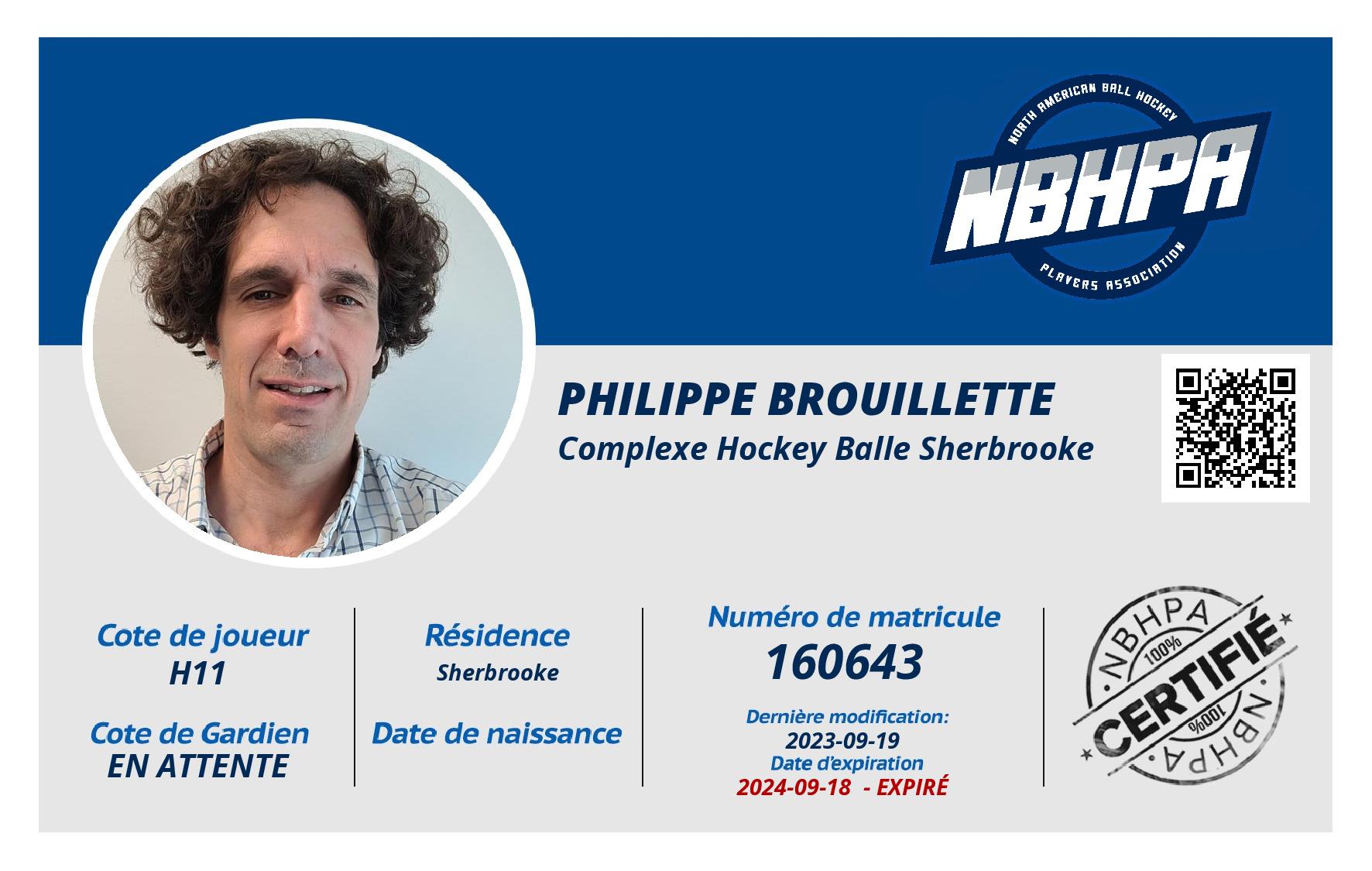 Philippe Brouillette