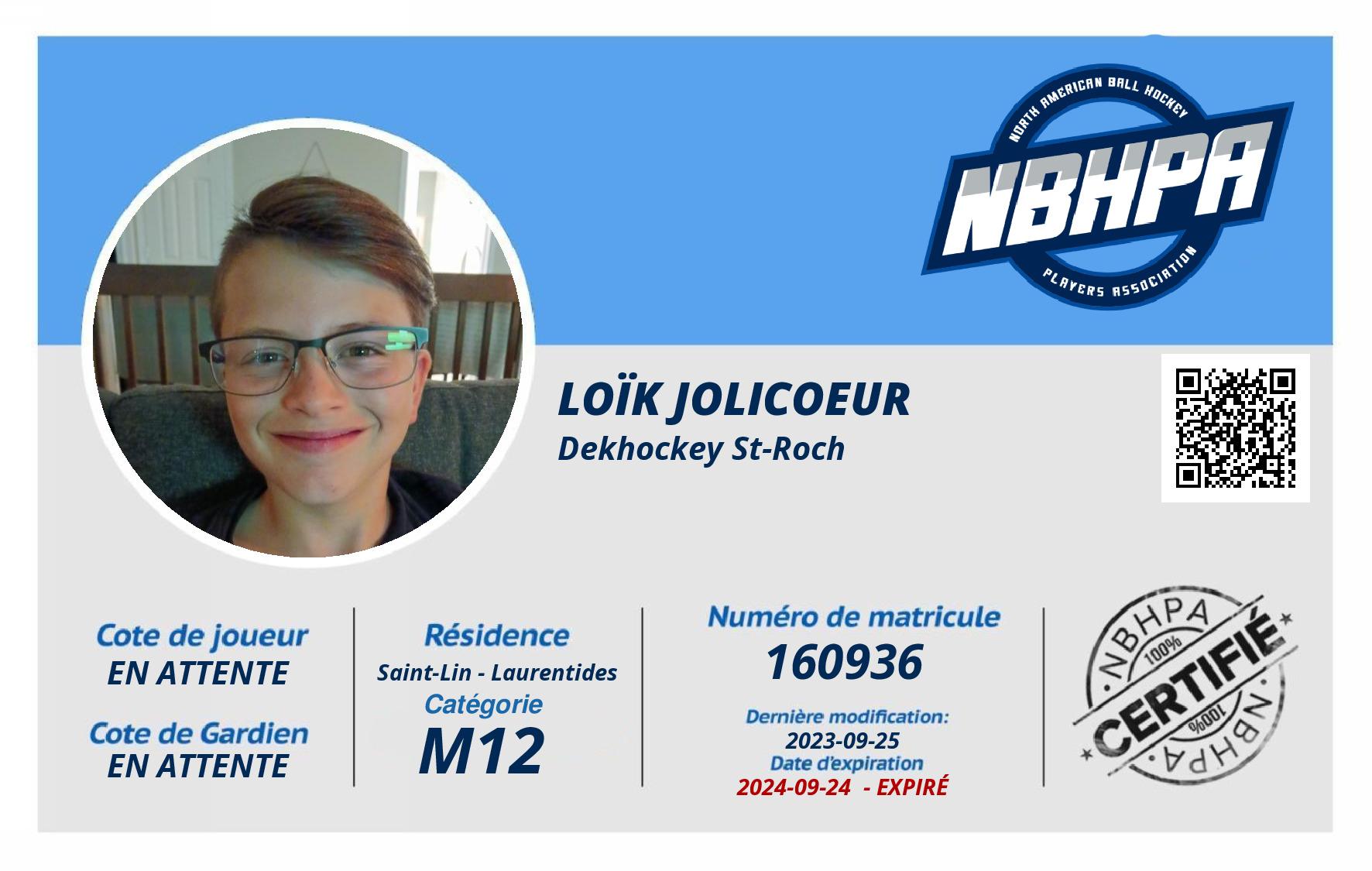 Loïk Jolicoeur