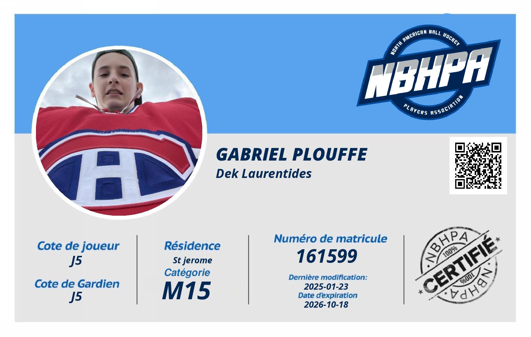 Gabriel Plouffe