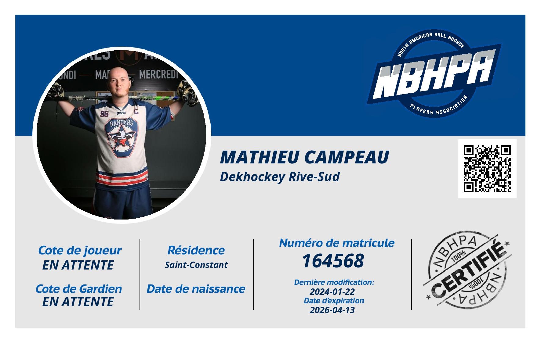 Mathieu Campeau