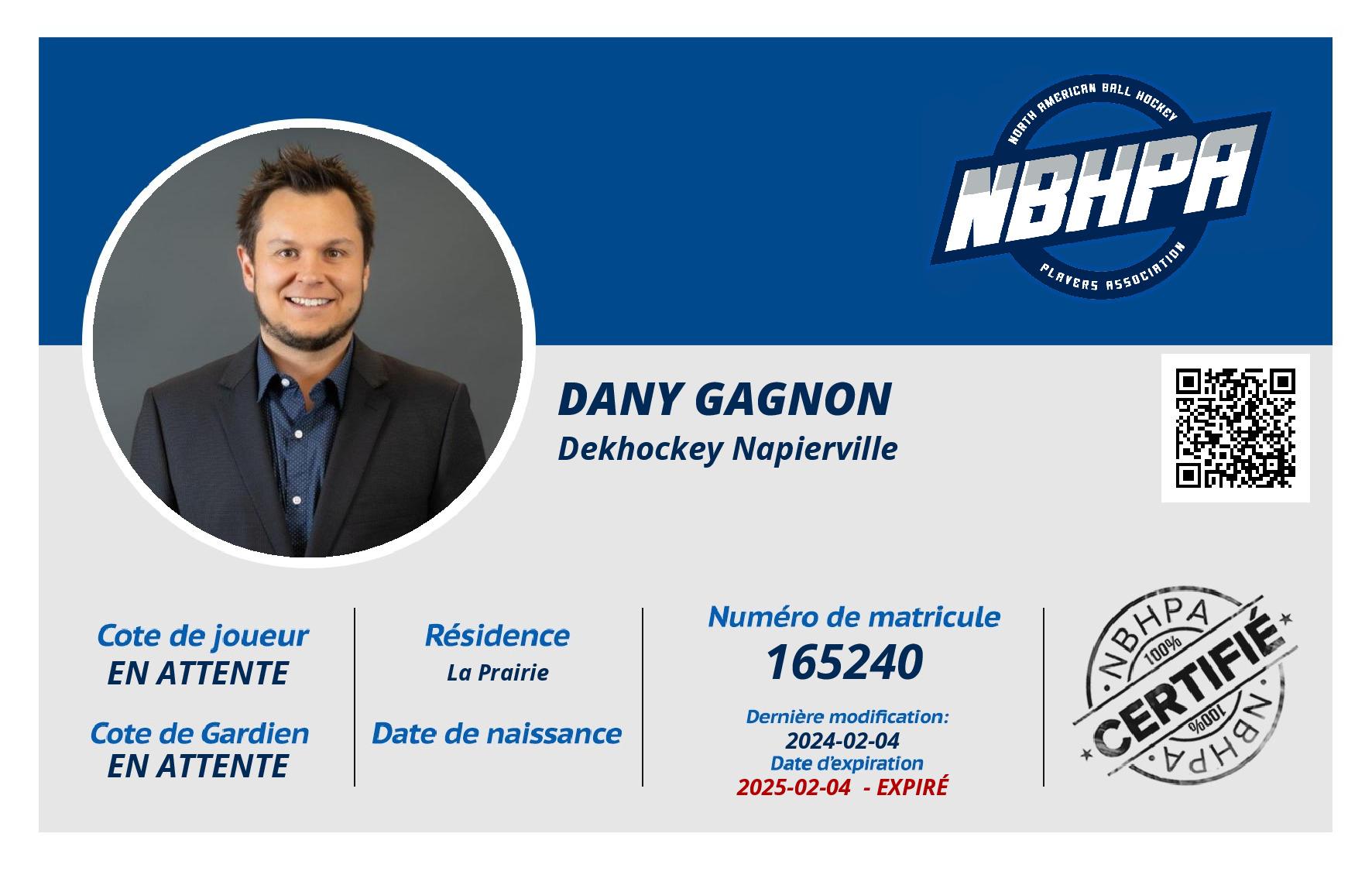 Dany Gagnon