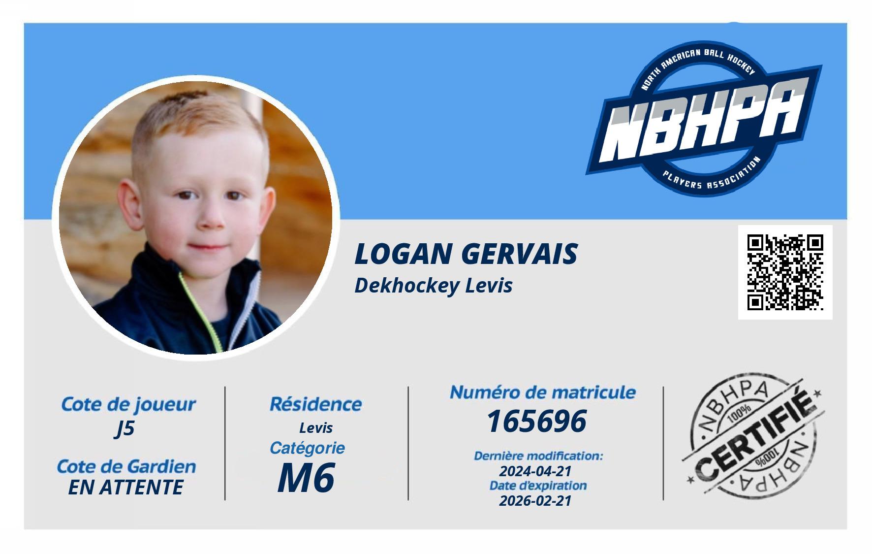Logan Gervais