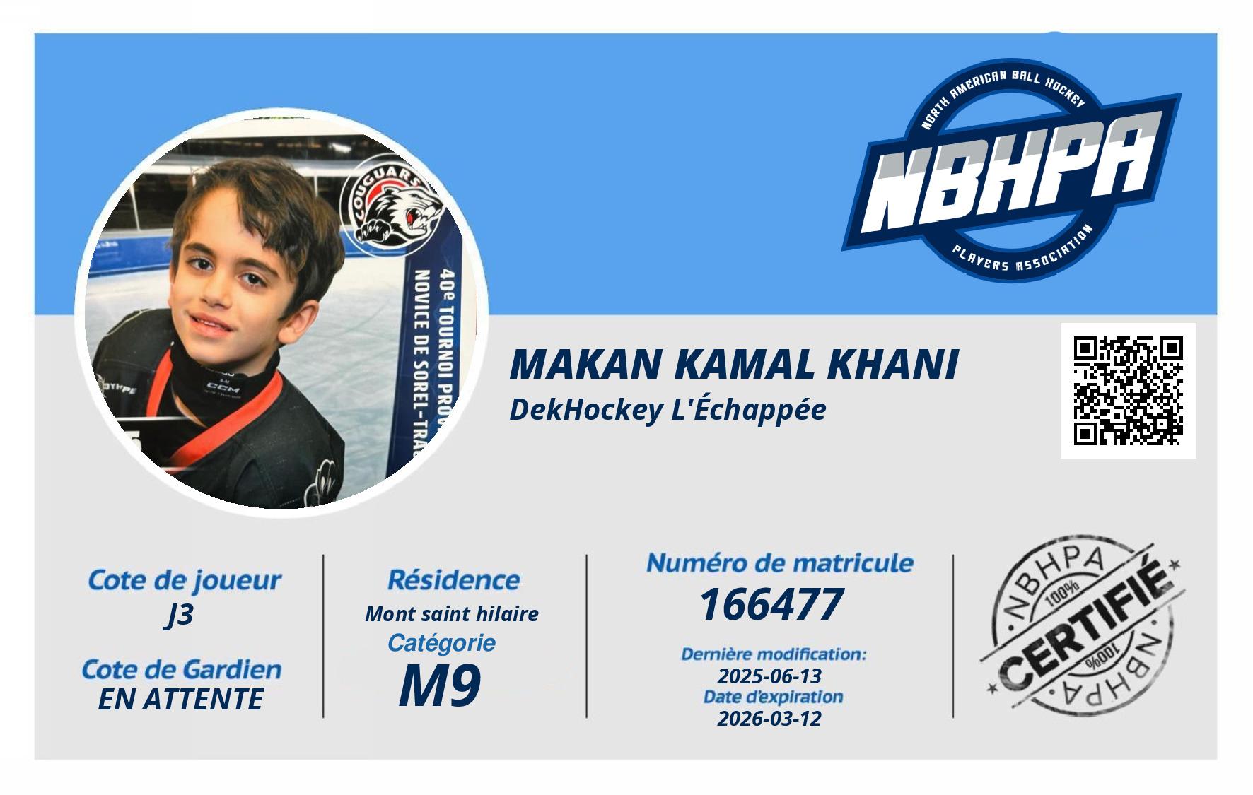 Makan Kamal Khani