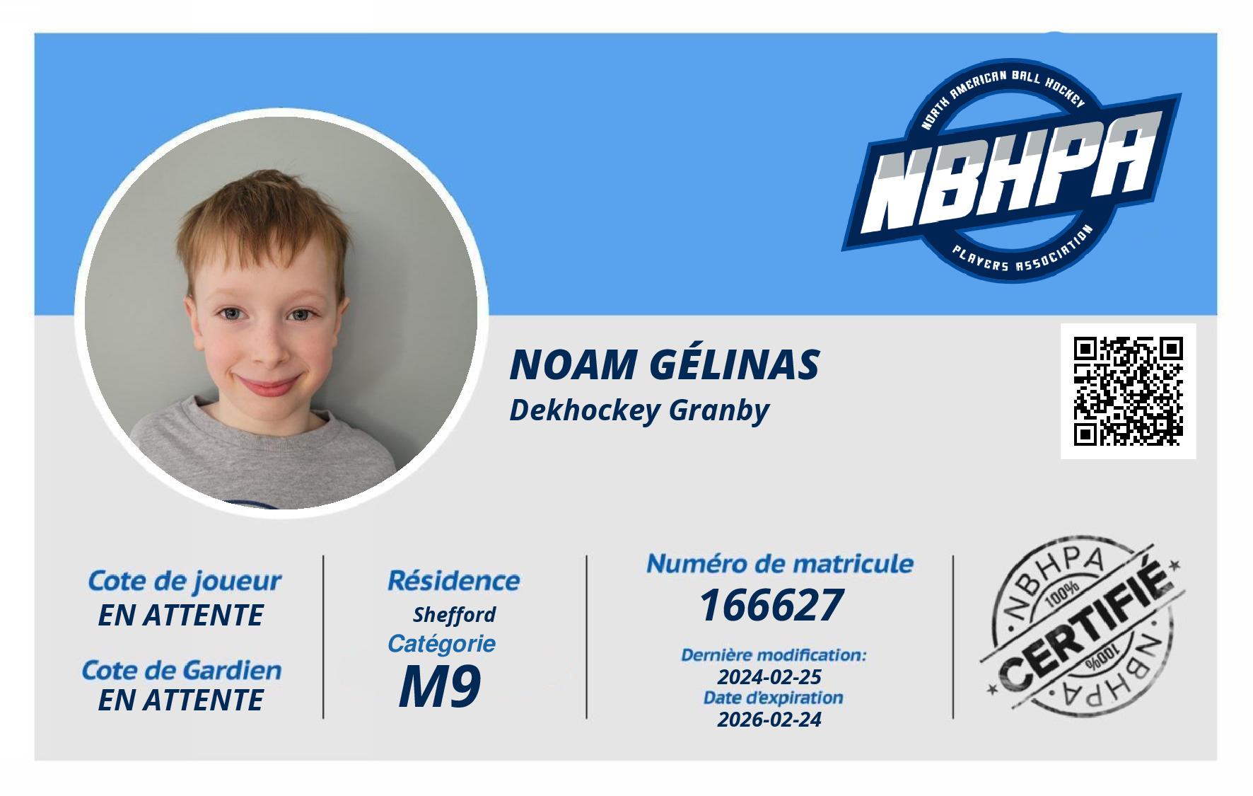 Noam Gélinas