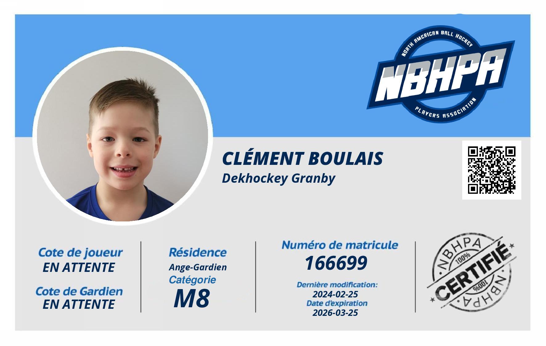 Clément Boulais