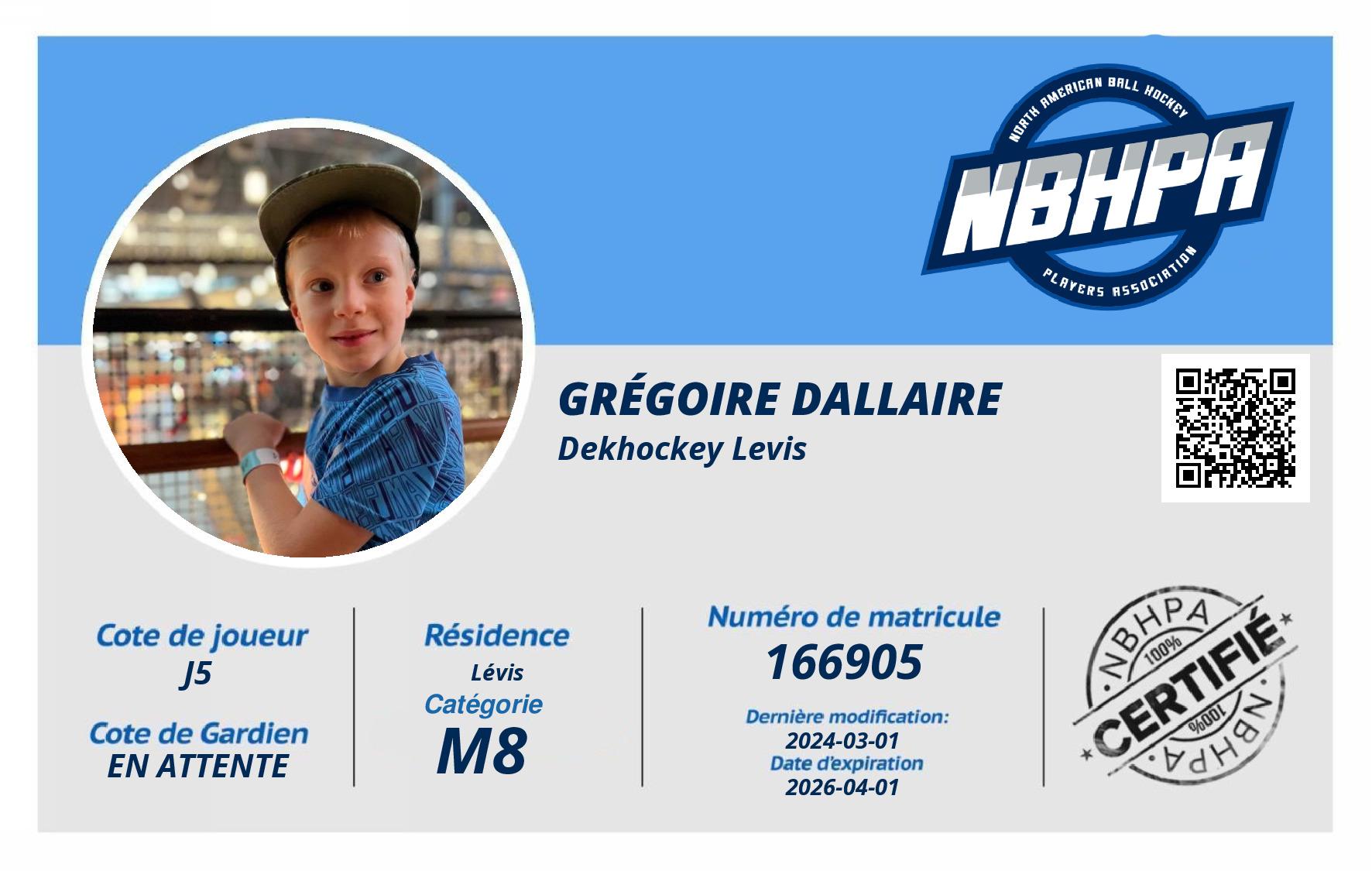Grégoire Dallaire