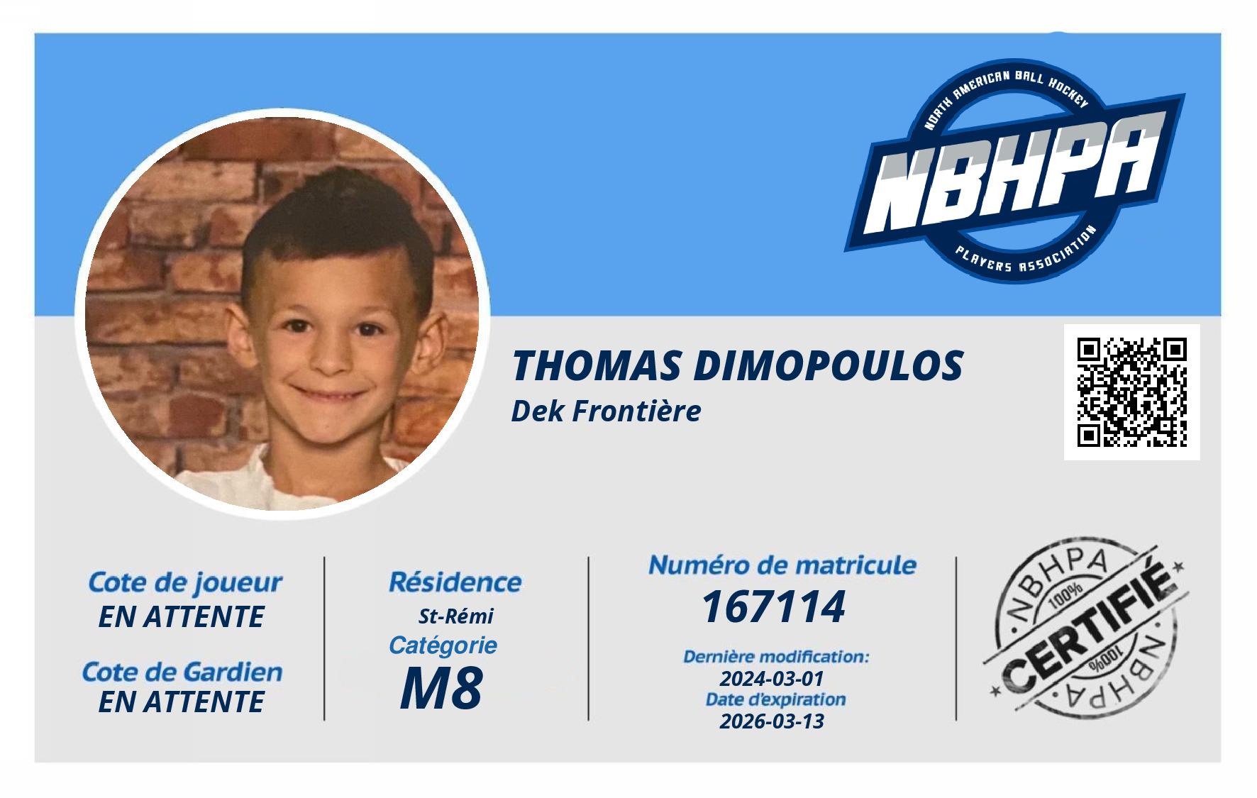 Thomas Dimopoulos