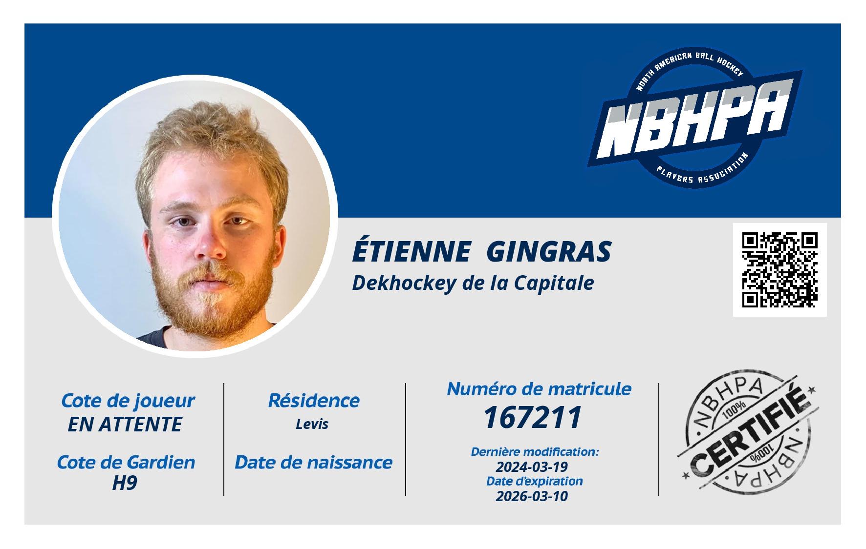 Étienne  Gingras