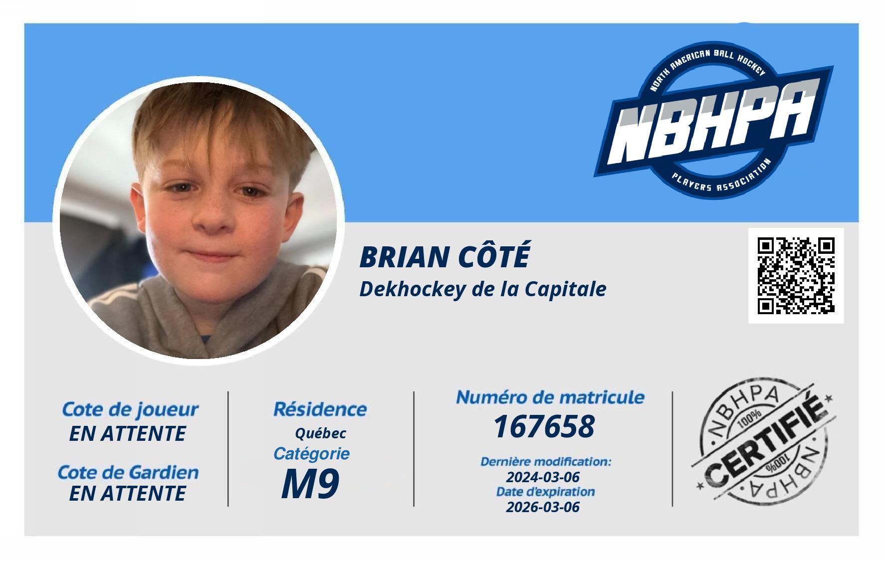 Brian Côté