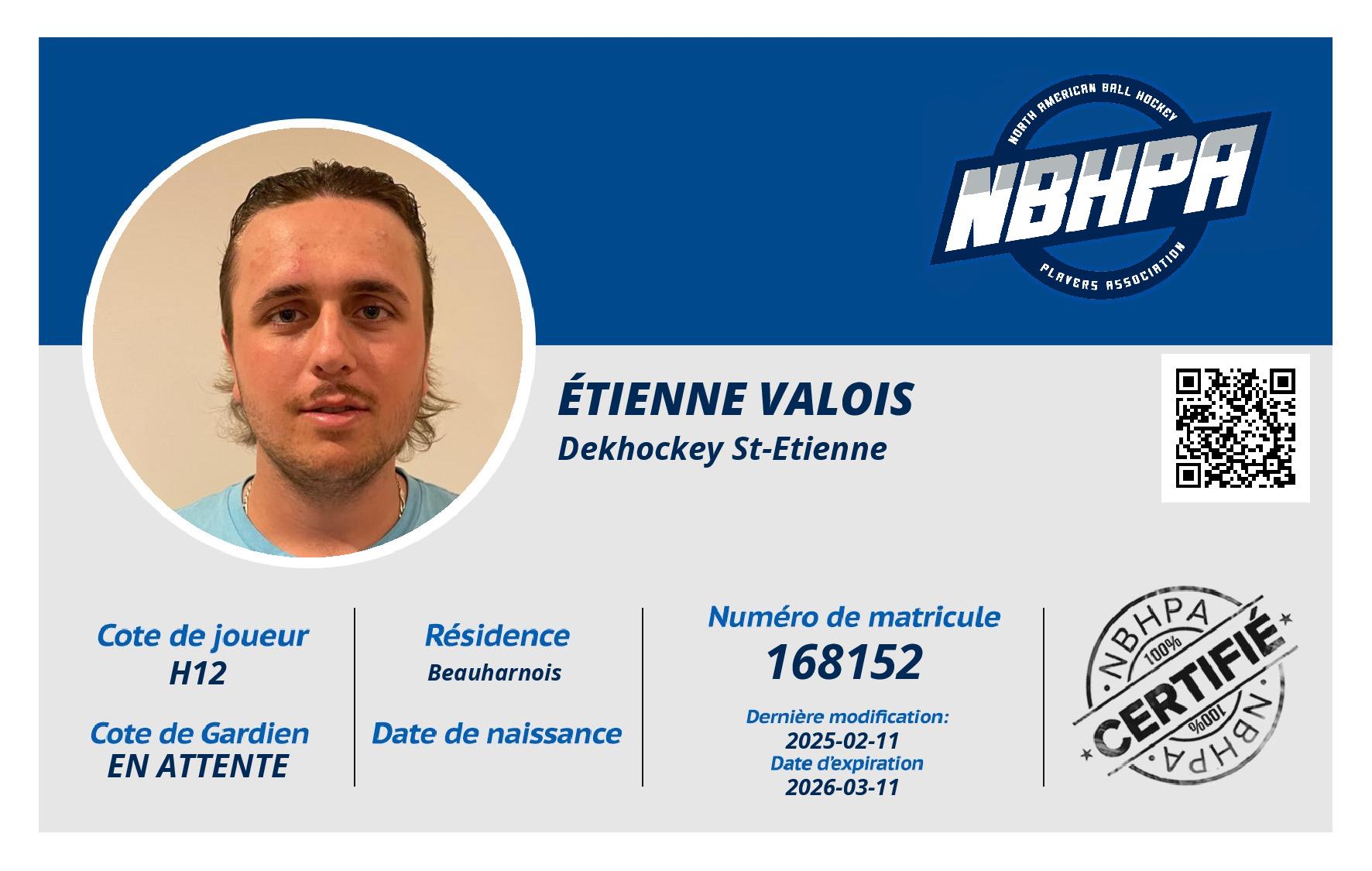 Étienne Valois