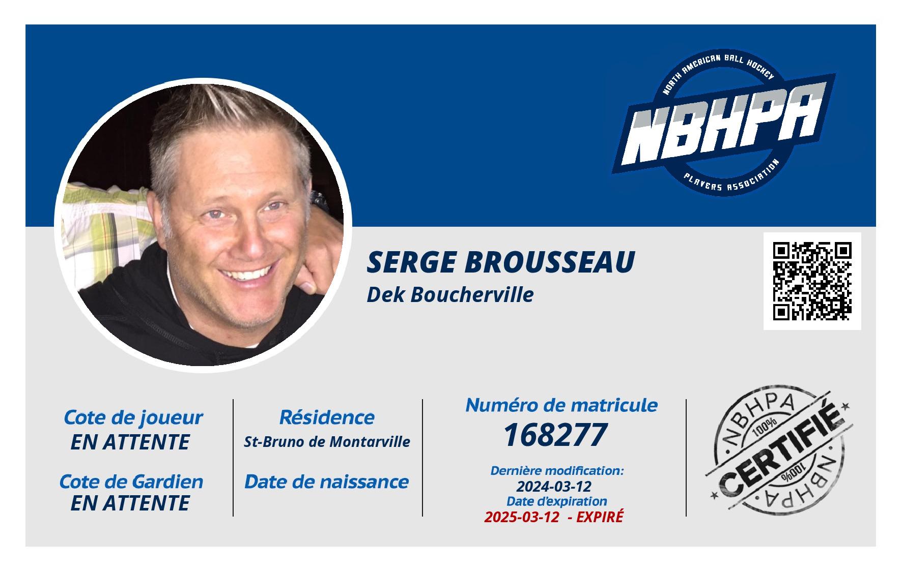 Serge Brousseau