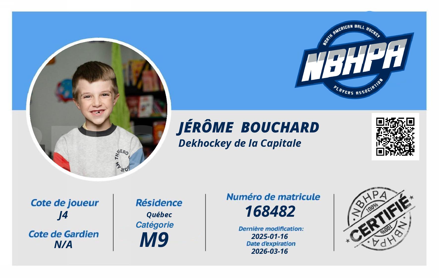 Jérôme  Bouchard