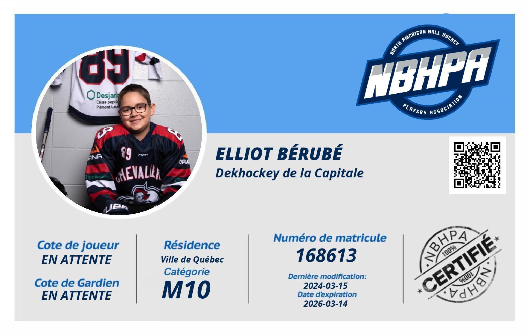 Elliot Bérubé