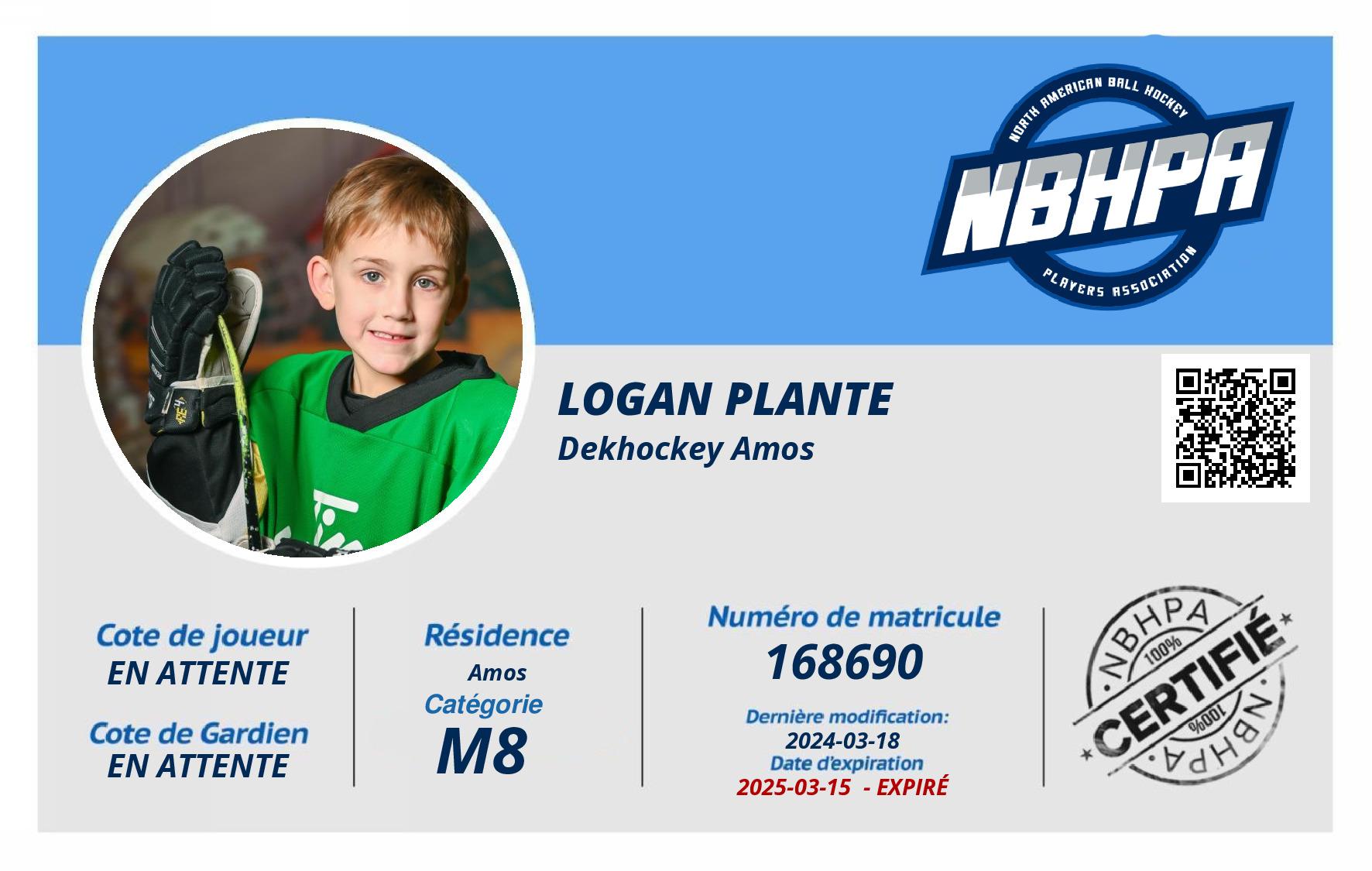 Logan Plante