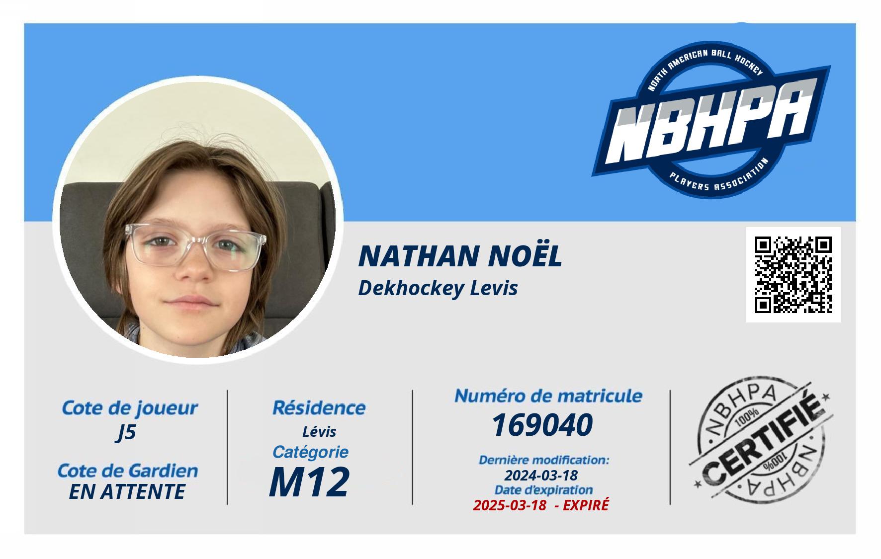 Nathan Noël