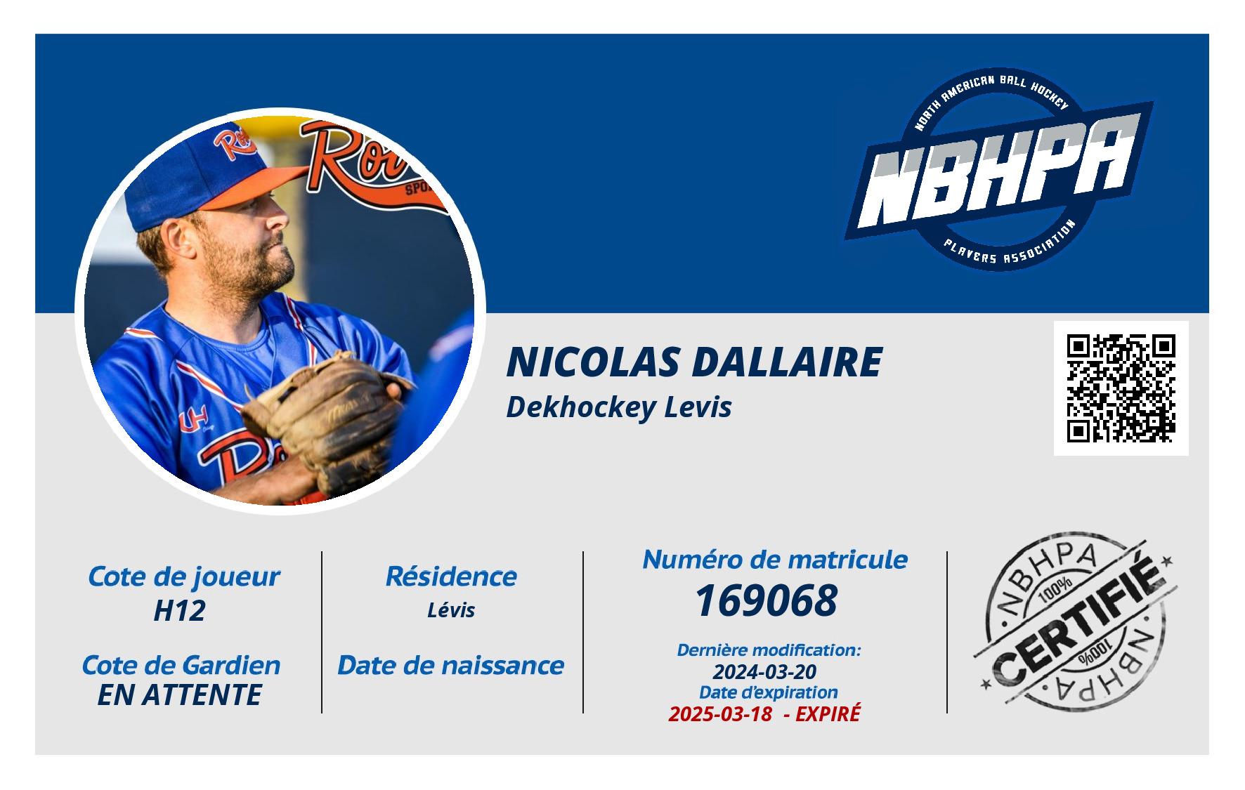 Nicolas Dallaire