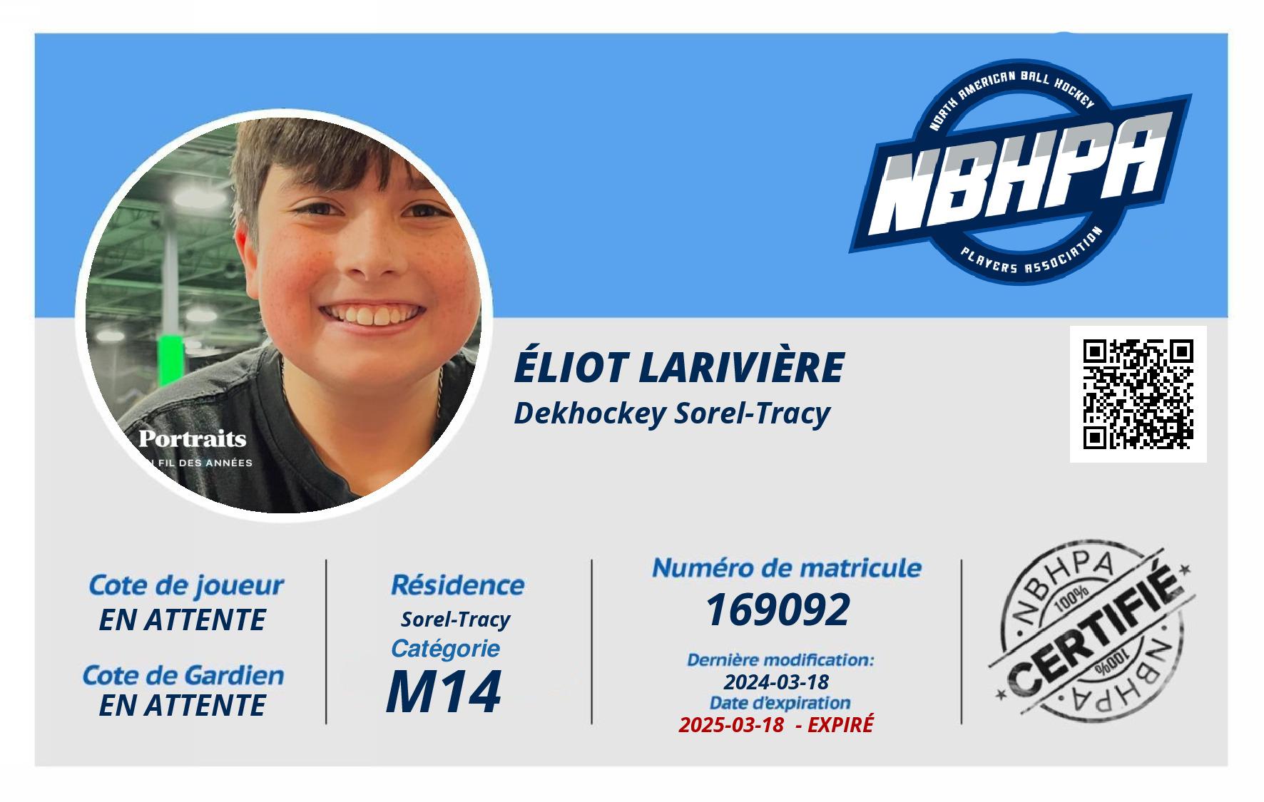 Éliot Larivière