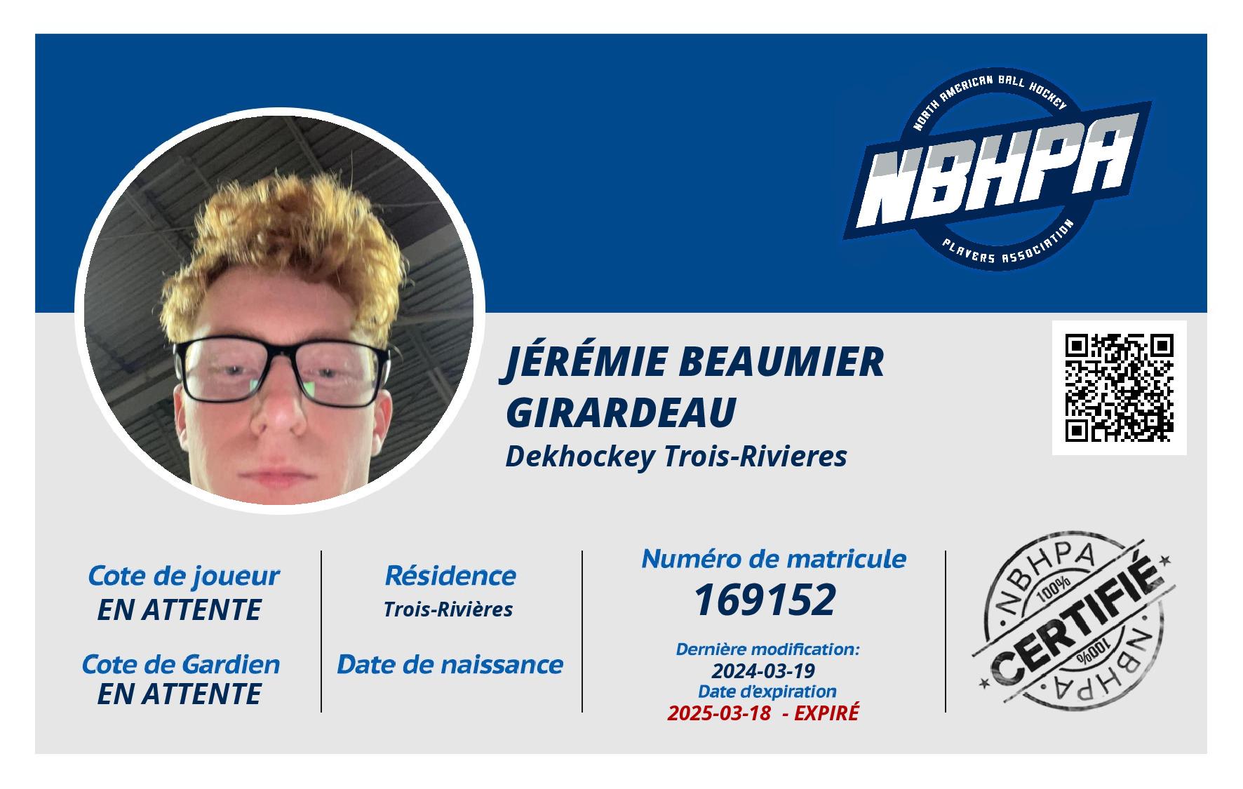 Jérémie Beaumier Girardeau