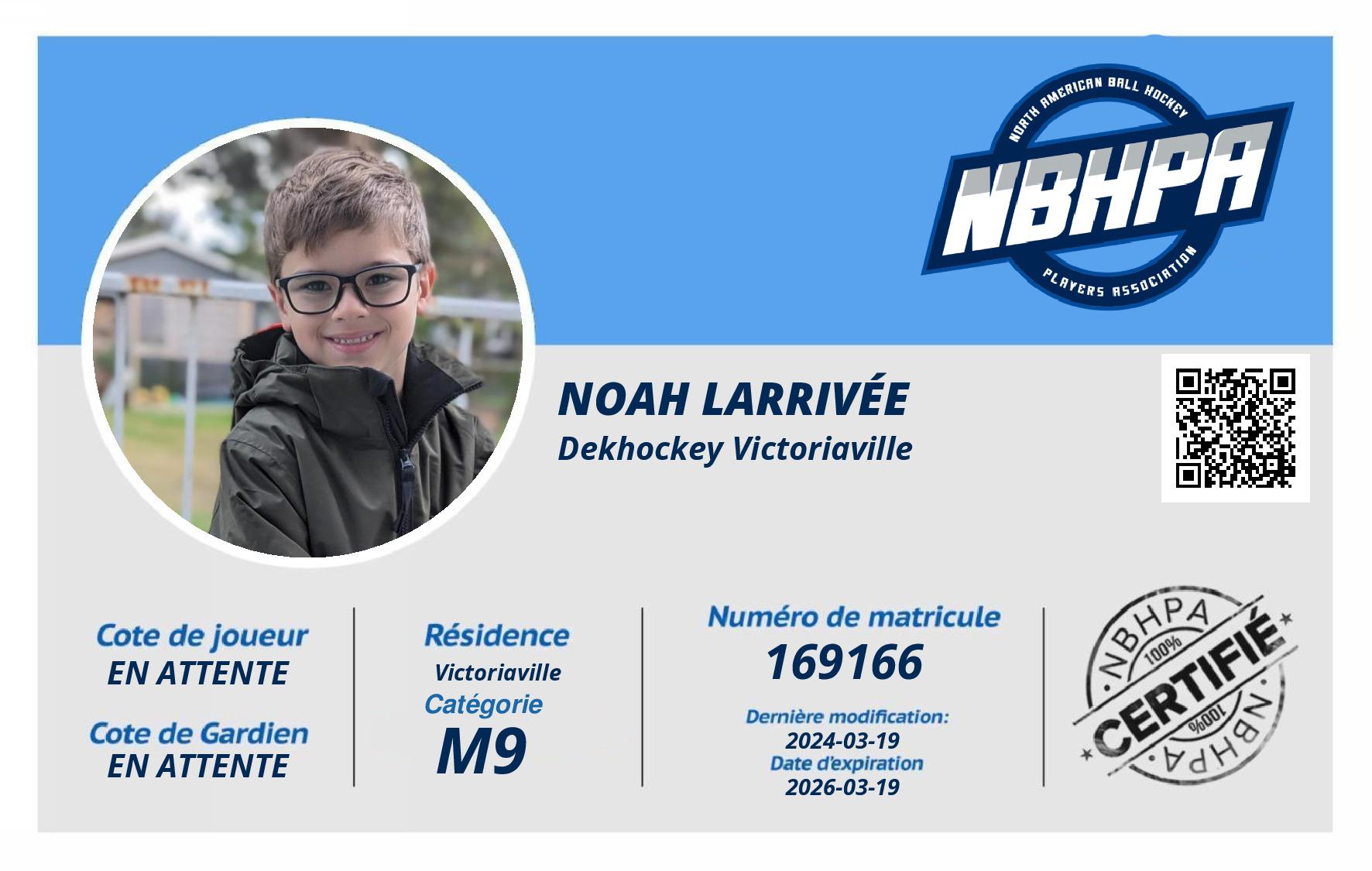 Noah Larrivée 