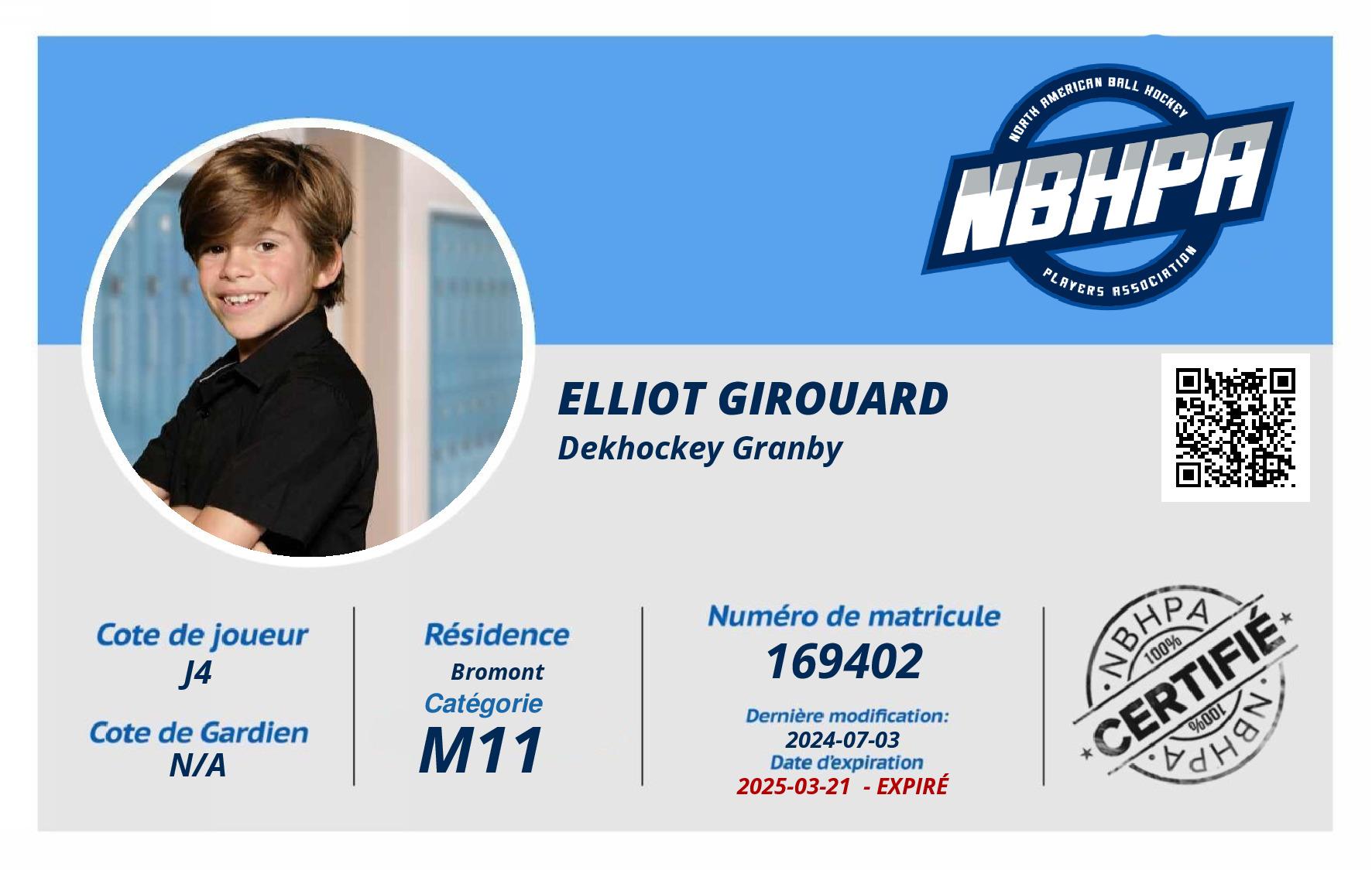 Elliot Girouard