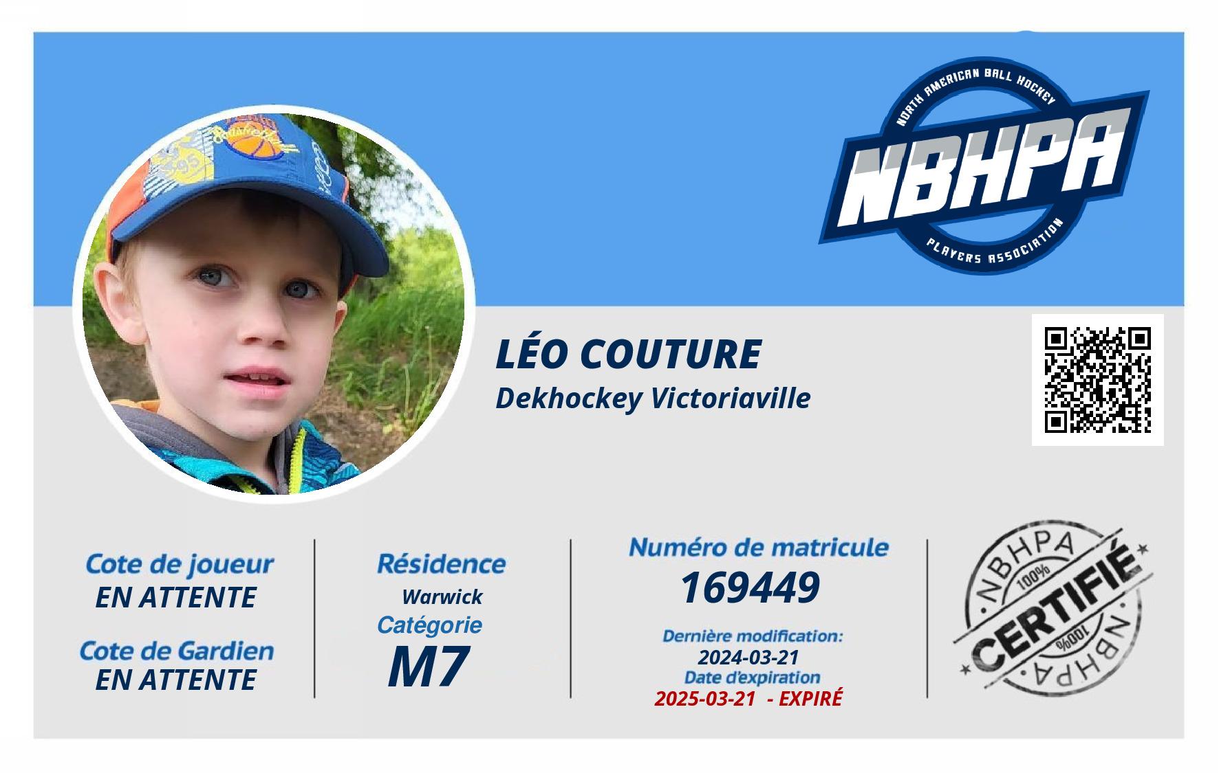 Léo Couture