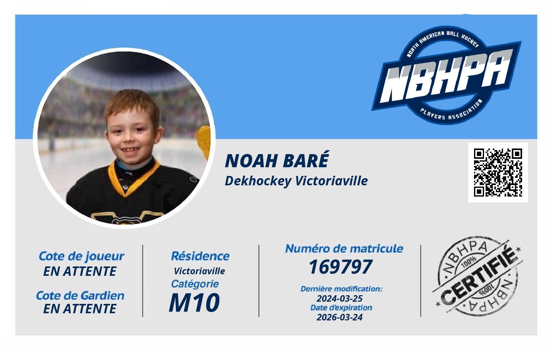 Noah Baré
