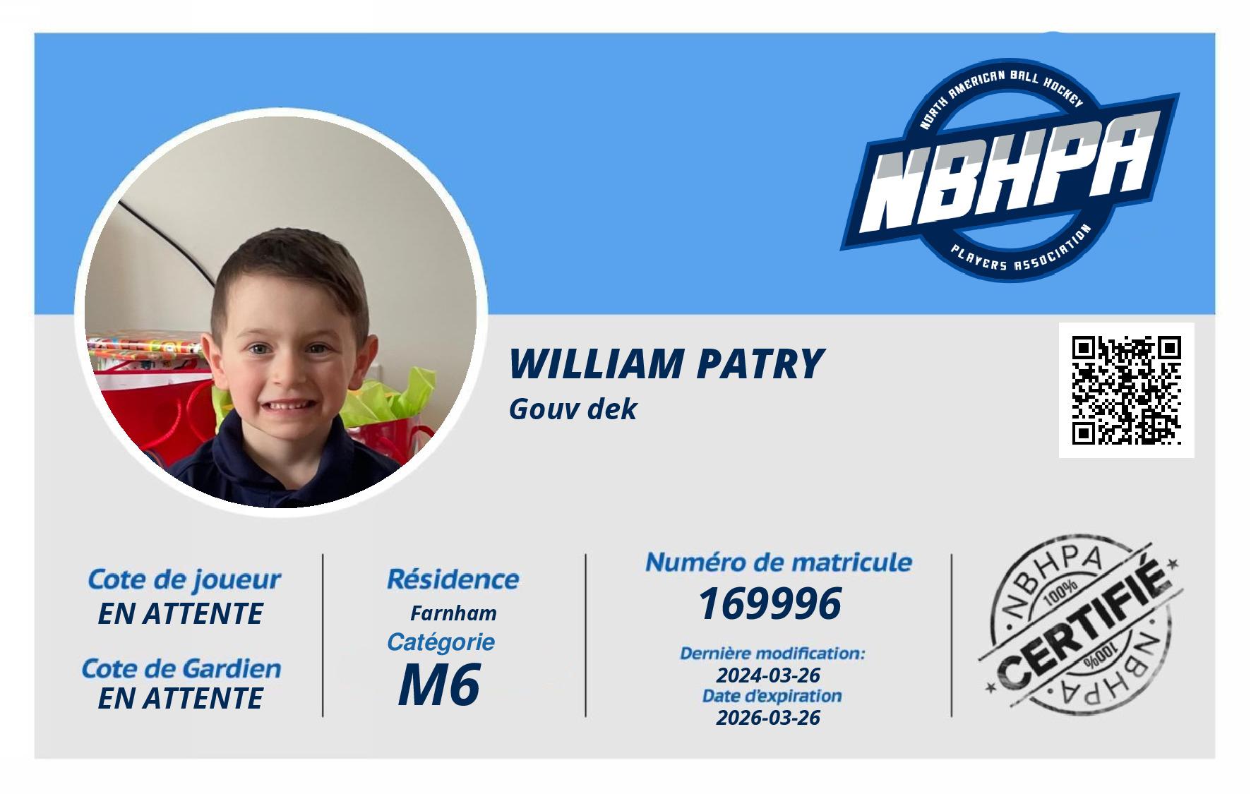 William Patry