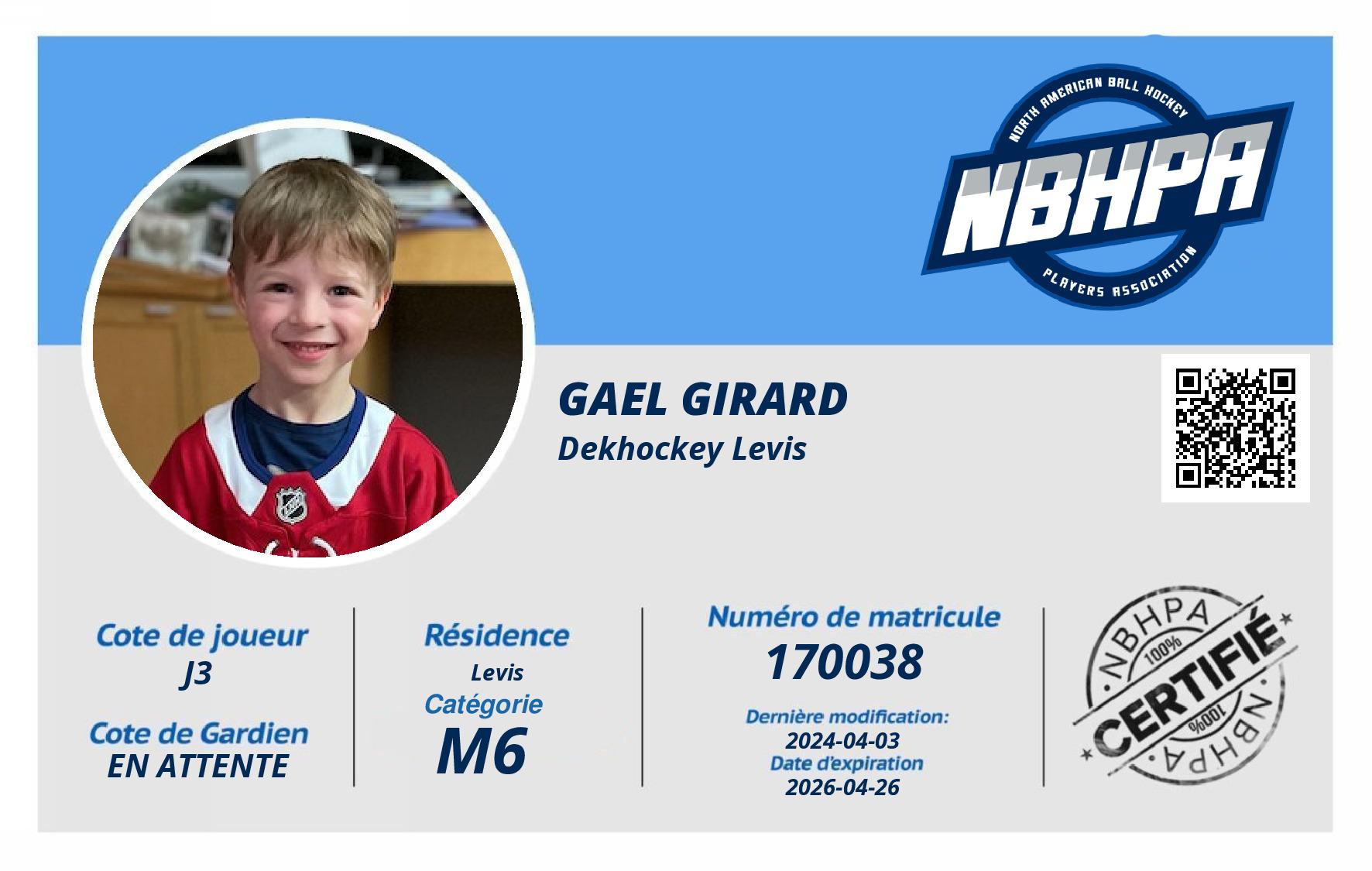 Gael Girard