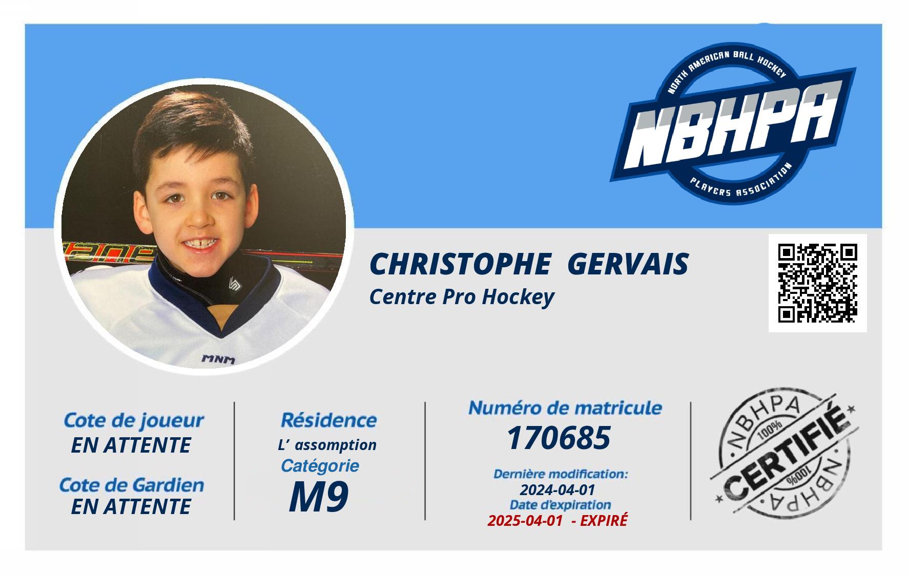 Christophe  Gervais