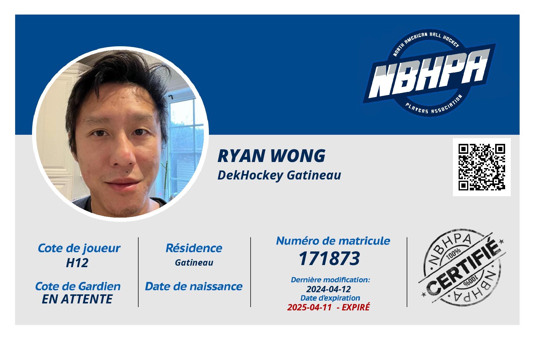 Ryan Wong