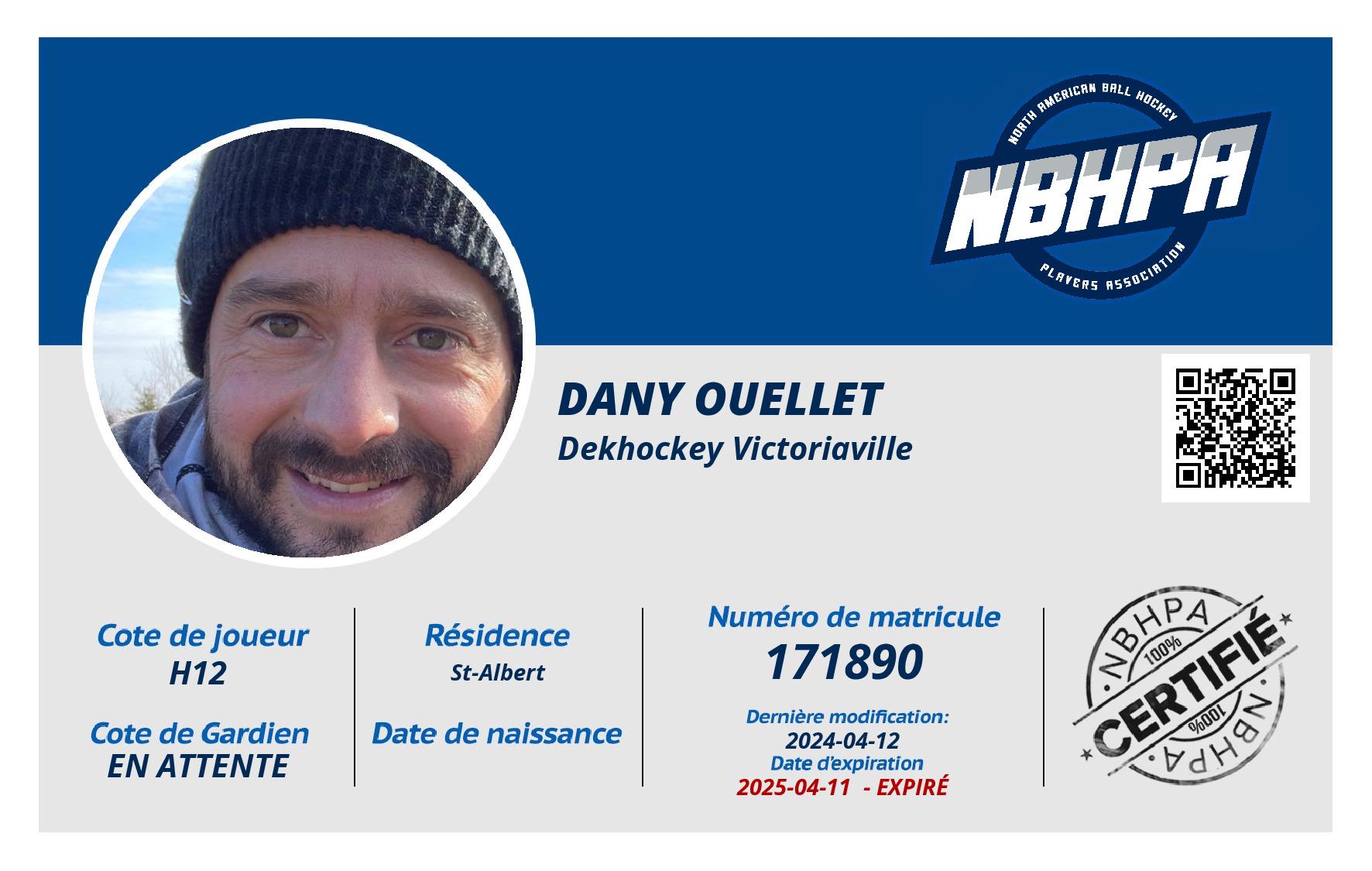 Dany Ouellet