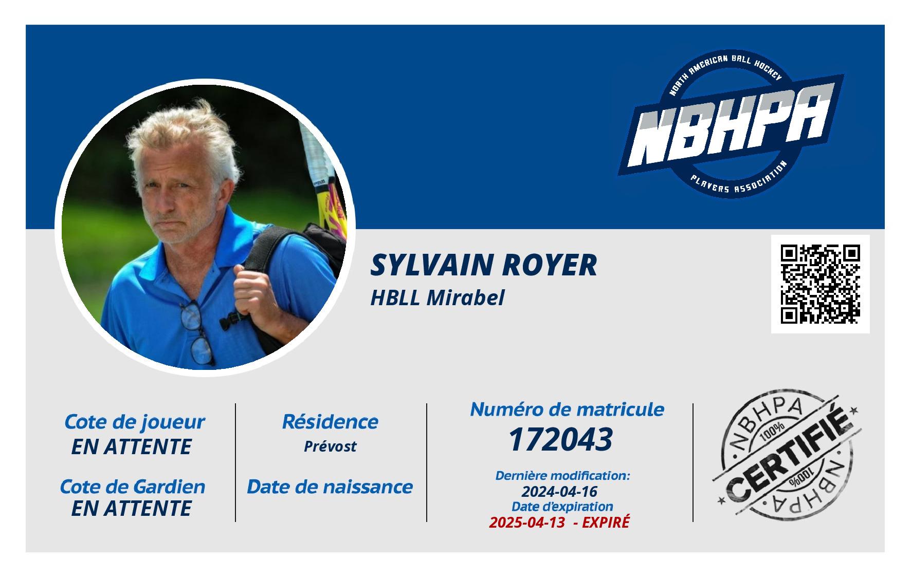 sylvain royer