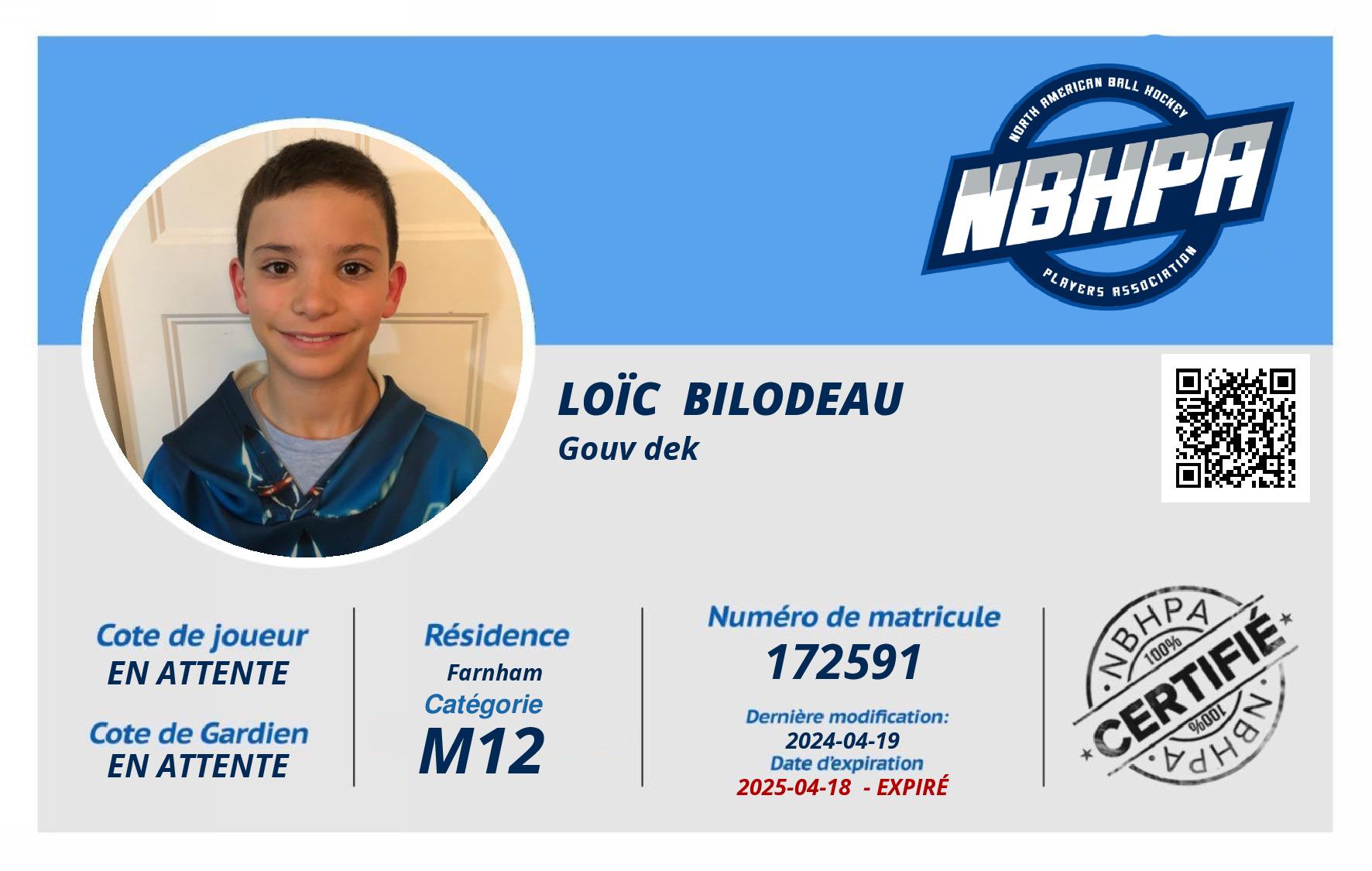 Loïc  Bilodeau