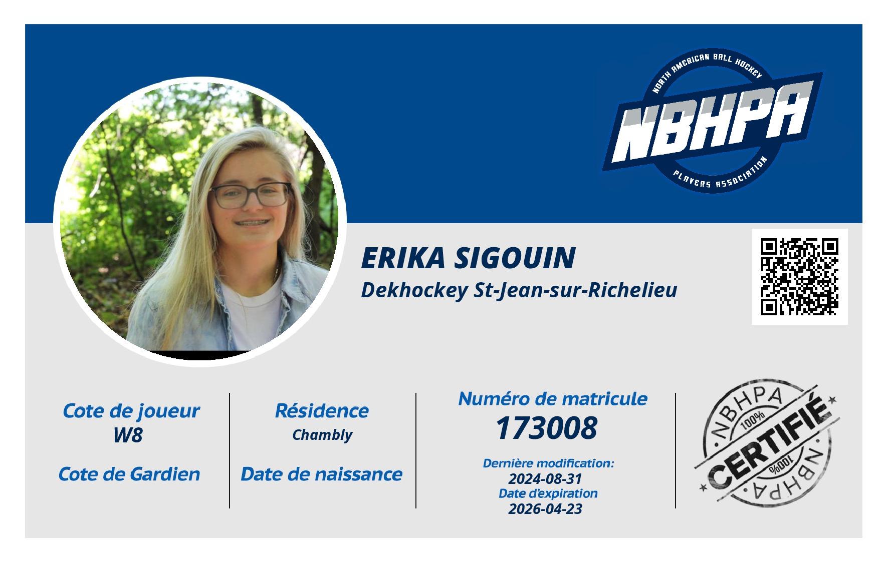Erika Sigouin